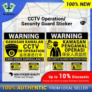 Warning Sign CCTV/ Security Guard in Operation Pengawal 24 Hour Sticker Camera Recording | Mall | Sh