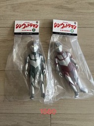 Sofubi 搪膠