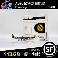 - JC Wings 1: 400 Airbus A320 European Wings Airlines D-AEWM XX40092 Aircraft Model