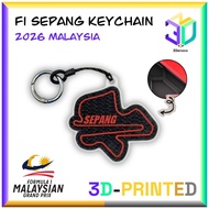 Sepang Circuit Track Keychain | F1 Returns to Sepang 2026 Edition | 3D Printed Motorsport Keychain