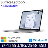 微軟 Microsoft Surface Laptop 5 (15/i7/8G/256G) 白金色