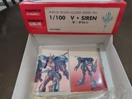 1/100 五星物語 V SIREN 賽連 ART GALLERY WAVE VOLKS 造型村 GK 組裝模型