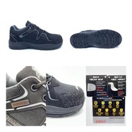 MOFORK 纖維頭 纖維中底 安全鞋 6489