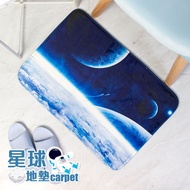 Flannel Floor Mat 40x60cm Carpet Foot Bathroom [E060]