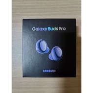Samsung Galaxy Buds Pro 真無線藍牙耳機 R190星魅紫（拆封/未使用）
