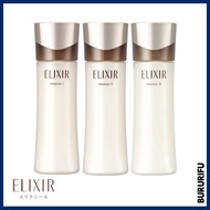 ELIXIR by SHISEIDO Advanced Skin Care By Age Emulsion T Series [130ml]