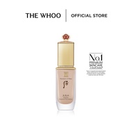 The History of Whoo: Cheongidan Radiant Essence Foundation 21