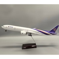 Metal Airplane Model Size 1:160 Thai Airways Boeing 777 (Thai 777)