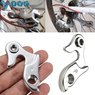 Practical MTB  Cycling Frame Tail Drag Durable Bike Derailleur Hanger Hook