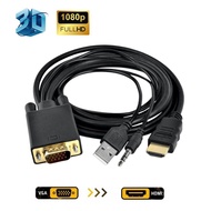 VGA Male To HDMI Male Cable With Audio And Usb Power Supply 1.8 Meter 1080p Full HD 3D Gold Plated H