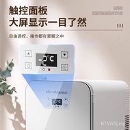 Household Small Dormitory Freezer Freezer Freezer Refrigerator Office Small Car Refrigerator Car Min