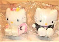 1999年 麥當勞Hello Kitty 結婚篇 (2個一組)