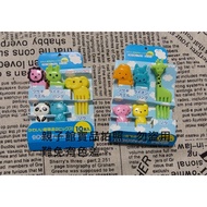 Animal Shaped Fork/Fruit Fork/Picnic Fork/Children Cute Fork/Plastic Fork/Decorative Fork