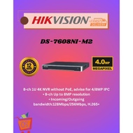 *HIKVISION, DS-7608NI-M2, HIKVISION NVR