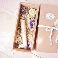 牛皮包裝禮盒加購 送禮 花束 禮物 盒子 紙盒 禮物盒