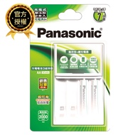 [特價]【國際牌Panasonic】2000mAh 附3號2顆 鎳氫 充電電池 充電器組(HHR-3MVT立即用 公司貨)