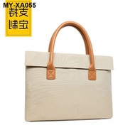 Work commuter briefcase office portable female fabric Acer laptop bag high-end sense 14 inch male custom