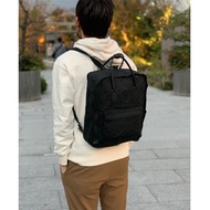 Kanken No. 2 leather strap backpack