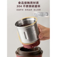 Powder Mixer Mixer Mixer Mixer Household Dry Mixer Electric Coffee Beans Chinese Medicine Grain Grin