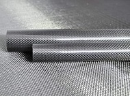 2pcs Carbon Fiber Tube 3K OD 9MM X ID 8MM X 500MM 100% Carbon Roll Wrapped/tubing/Pipe 9x8 WHABEST G