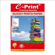 E-Print Glossy photo paper A3 260 gsm/20 sh photo paper A3 glossy