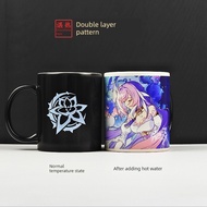 botol air baby botol air viral Anime Merchandise Alicia's Lawyer Water Cup