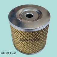CA151 Cloud Inner 4102 8 x 8 Steering Machine Filter Booster Pump Filter Booster Pump Oil Cup Filter
