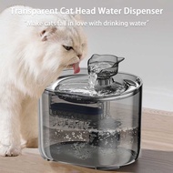 Water Dispenser AECA Minum Hewan Kucing Anjing Terbaru Berkualitas