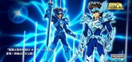 實體店預訂 <日版> 日本現貨直送 魂限 Bandai 聖鬥士星矢 聖闘士 聖衣神話 EX オーディーン星矢 聖闘士 アスガルド編 Saint Seiya ODIN EX 奧丁 星矢 2025年10月