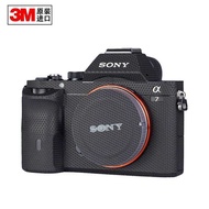 Suitable for SONY Camera Leather A7R/A7 Generation/A7S/Body Film Protective Sticker Accessories
