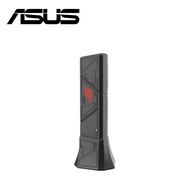 Asus ROG USB-BE92 BE6500 Tri-band WiFi 7 (802.11be) USB Adapter