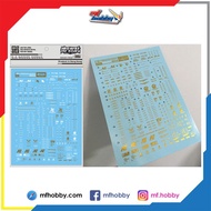 DL Dalin - UC01 - MG Unicorn Gundam 02 Banshee / MG Unicorn Gundam 02 Banshee (Bronzing)