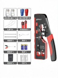 YZL | เครื่องมือต่อสาย RJ45 สำหรับสาย CAT6 CAT6A และ CAT7