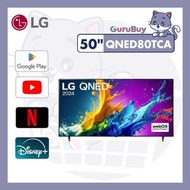 LG - 50 吋 LG QNED AI QNED80 4K 智能電視 (2024) 50QNED80TCA