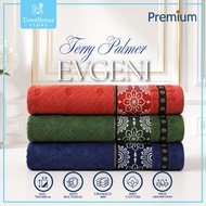 Evgeni Premium Bath Towel 140x70 480gsm by Terry Palmer, Evgeni Premium Bath Towel by Terry Palmer