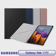 Samsung Galaxy Tab 11吋 原廠書本式皮套 Tab S8 Tab S7 X700 X706 T870 銀色