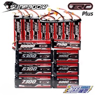 SUNPADOW ERC PLUS 100C LiPo Battery – 2S/3S/4S High Discharge 5800‑10000mAh T‑Plug / XT60 (Choose)Ha