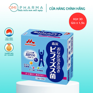 Bột Men Vi Sinh Bổ Sung Lợi Khuẩn BB536 Tốt Cho Hệ Tiêu Hóa Tăng Sức Đề Kháng Chứa 20 Tỷ Lợi Khuẩn B