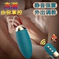 Wireless Remote Control Vibrator Vibrator Heating Penis Women's Masturbation Device Mute Vibrating Spear Couple Sex Sex