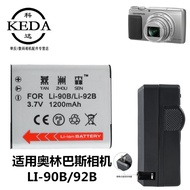 Suitable for Olympus SP100EE SH-1 SH-2 SH-3 XZ-2 IM015 Camera Battery+Charger