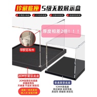 Suitable for Lego75192Millennium Falcon Acrylic Transparent Display Box Building Block Dustproof Box