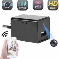 SPY CHRGER MINI USB CAMERA