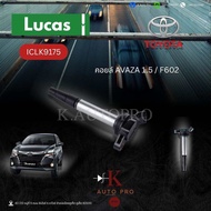 คอยล์ AVANZA 1.5  F602 (15-24) ICLK9175