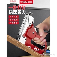 Nail Gun Manual Nail Gun Code Nail Gun Household Nail Gun Martin Gun Woodworking Dedicated Nailer Na