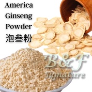 Ginseng Powder 30g - 250g America Ginseng Root Powder Som Herbs Root Powder Ginseng Powder