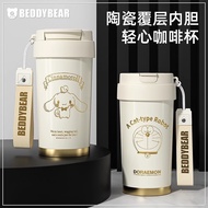 杯具熊 BEDDYBEAR 316 Stainless Steel保温杯 Dewasa Cawan Kopi Seramik Tahan Panas Minuman Berkembar W4V1 BE