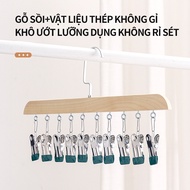 Wooden clothes hanger, sock hanger with 10 clips, underwear hanger, economical, belt hanger