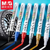 Morning paint pen Non-fade waterproof white black Car paint pen Complementary Color pen Gold Signatu