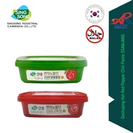 Sing Song Gochujang Hot Red Pepper Chili Paste SSAMJANG PASTE KOREA (170g)
