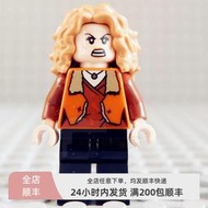LEGO 樂高 哈利波特人仔 hp290 羅斯·默塔女士 76388 獨佔RE